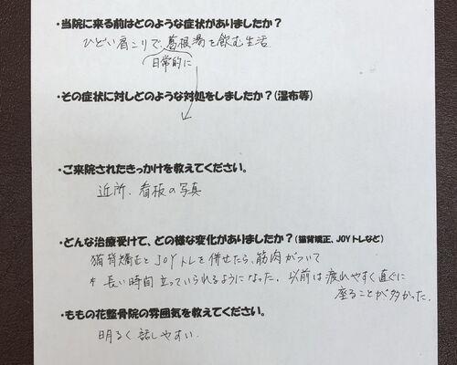 image0 (8)