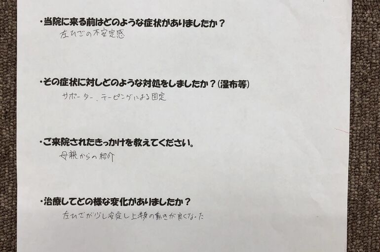 image0 (1)