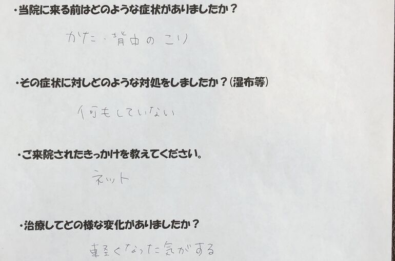 image0 (3)