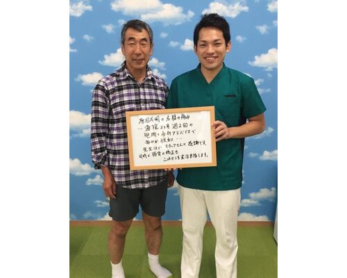 FullSizeRender-2-500x666