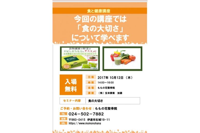 91c183e7c62676cca573aaaaae7c15af-500x696