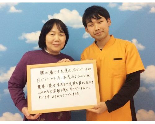 791d9d66c3eda8da11896e98b1c332fe-e1548118538194-500x383