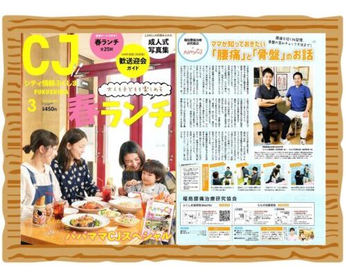 5ba897d6d697425ab4b38f14e988b482-1-1-500x364