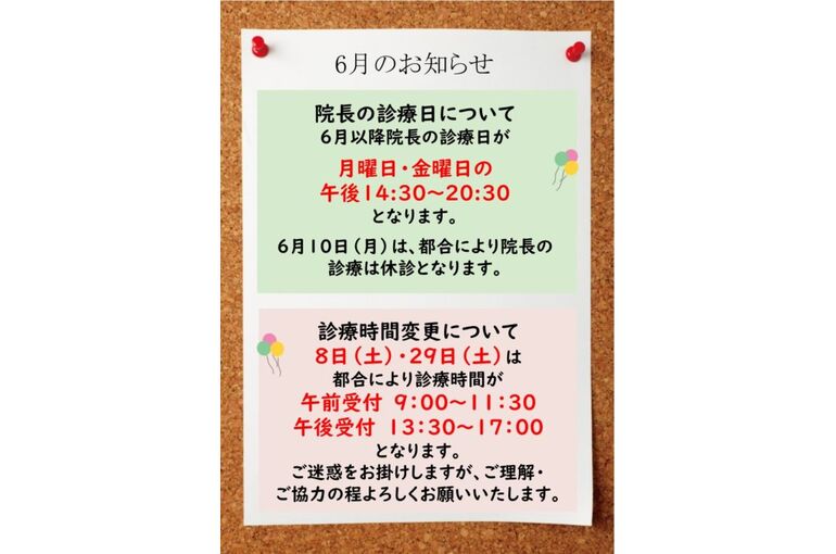 d4b59d715c104d1d12ddba44729bf825-500x702
