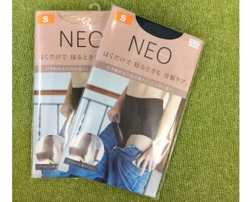 IMG-3610-e1558759125944