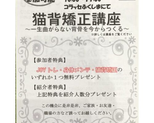 app_plc890_201908141236-e1566274745906-400x400