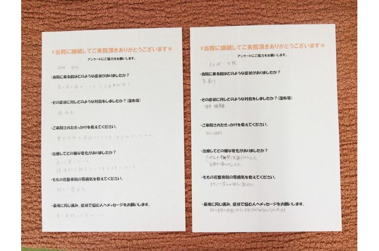 2-4