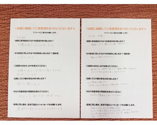 fcfac21cf14124e16e97d93d91cfb4a3