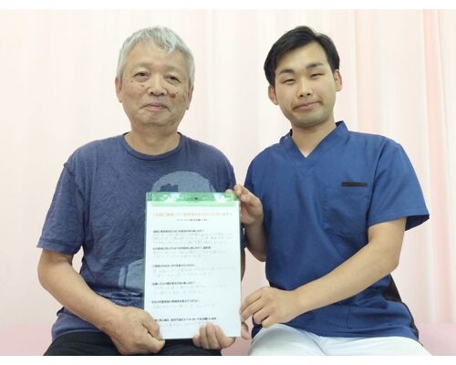 7db953642204aa3a91cc7d3692703a45-e1567487011404