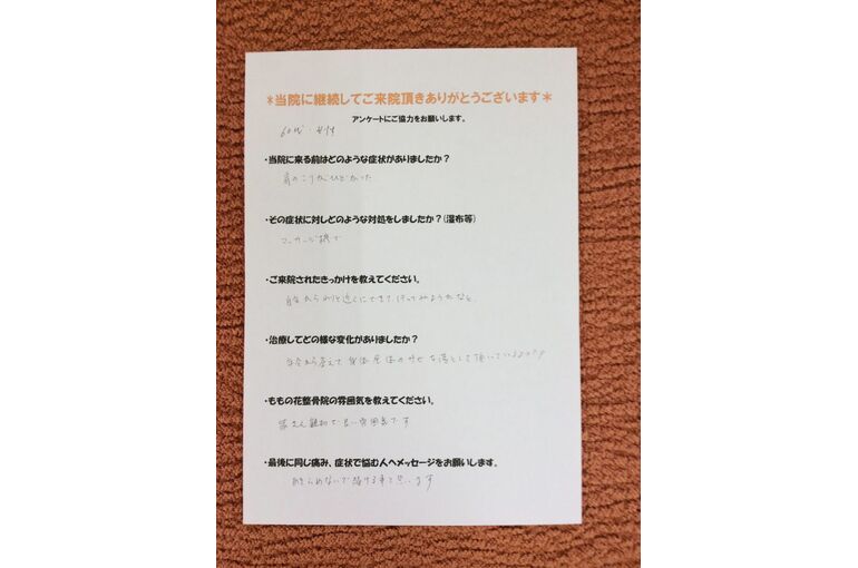 b6490c8aaa3ddb1941e97bef130aadec