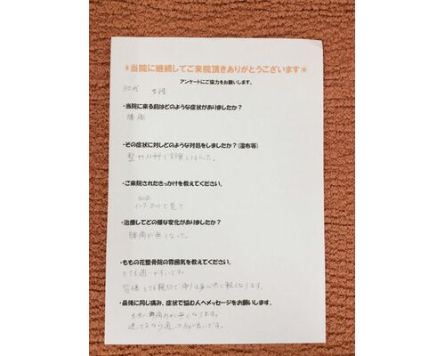 b2247f3884107e32fd39999deafd6d57-e1571371635874