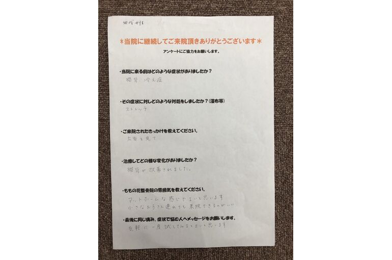 image3